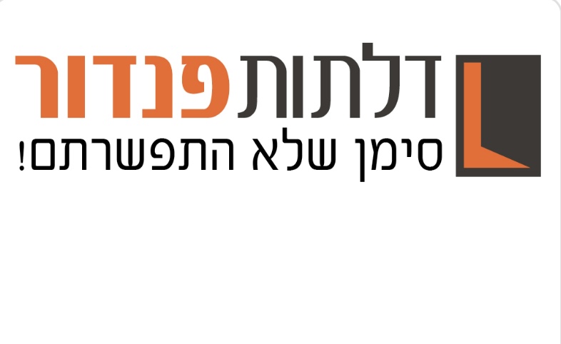 promo image