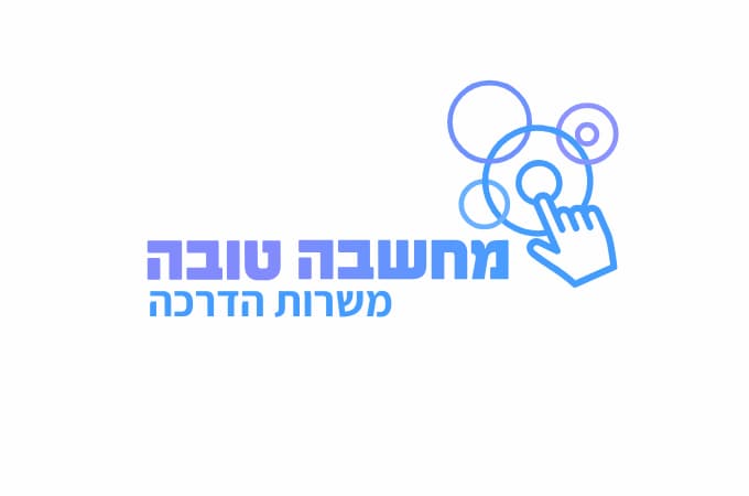 promo image