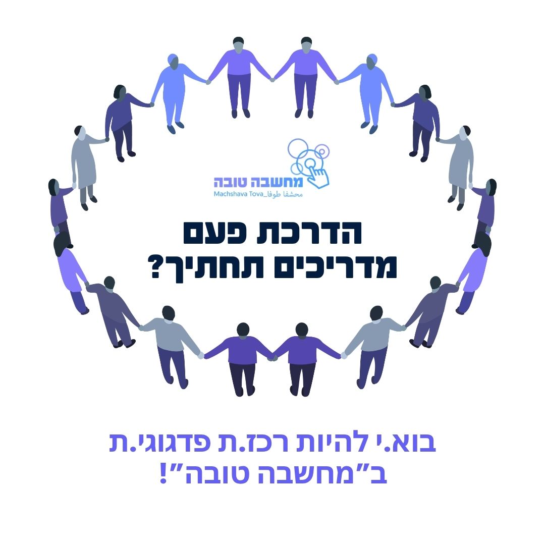 promo image