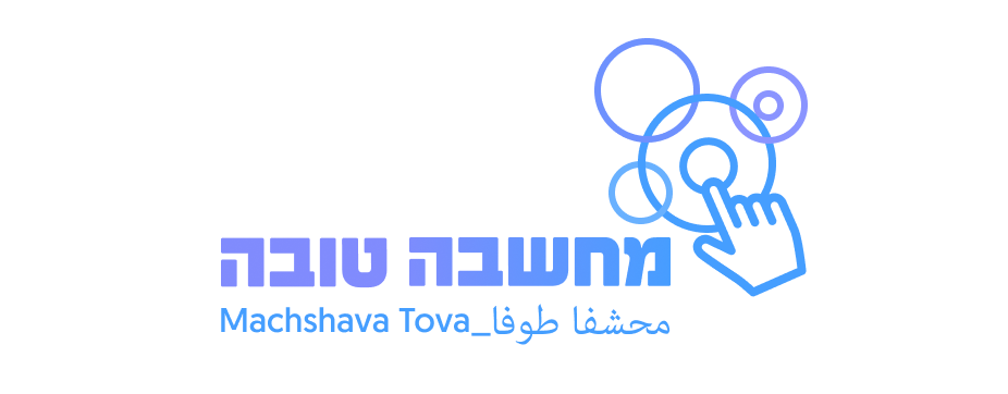 promo image
