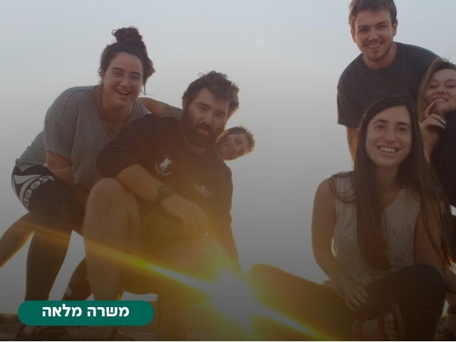promo image