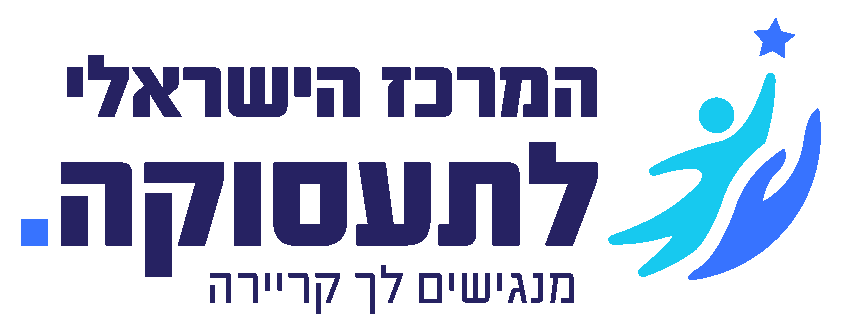 promo image