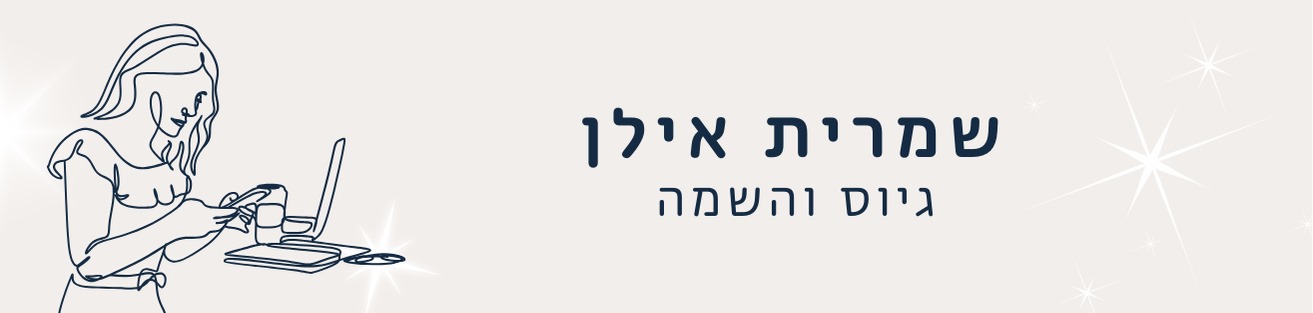 promo image