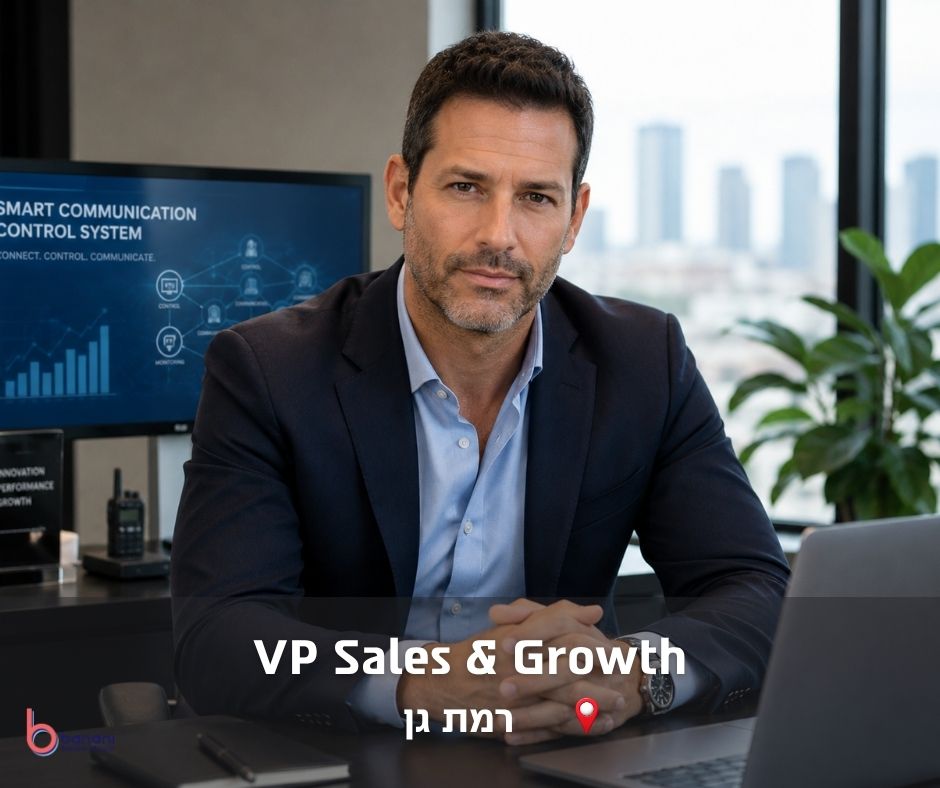 promo image