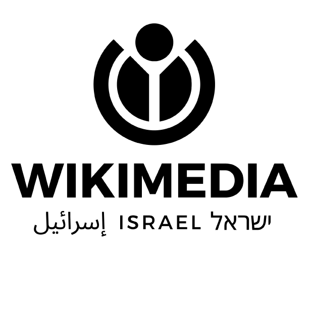 promo image