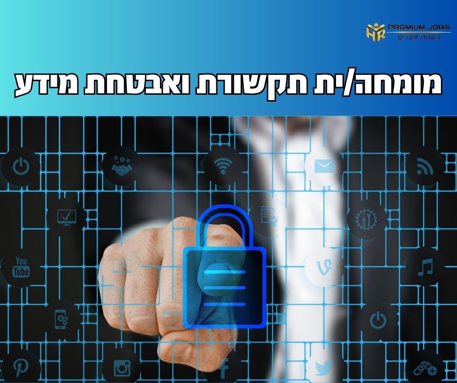 promo image