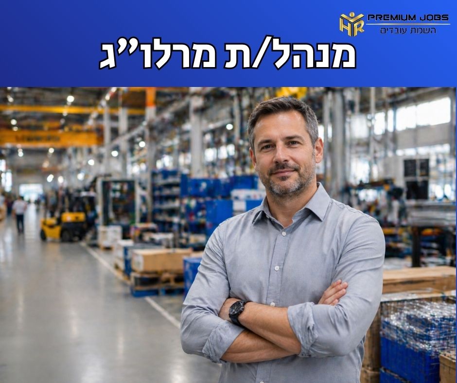 promo image