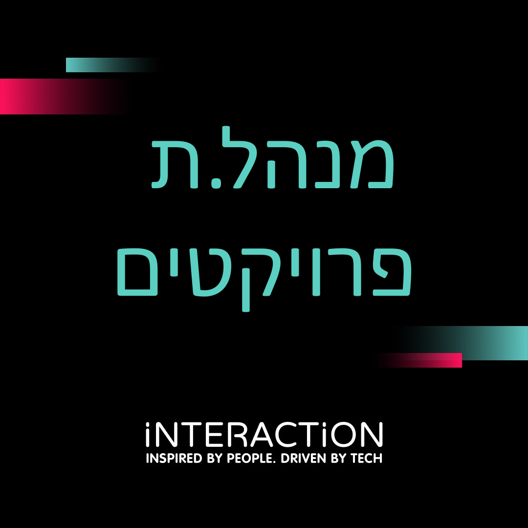 promo image
