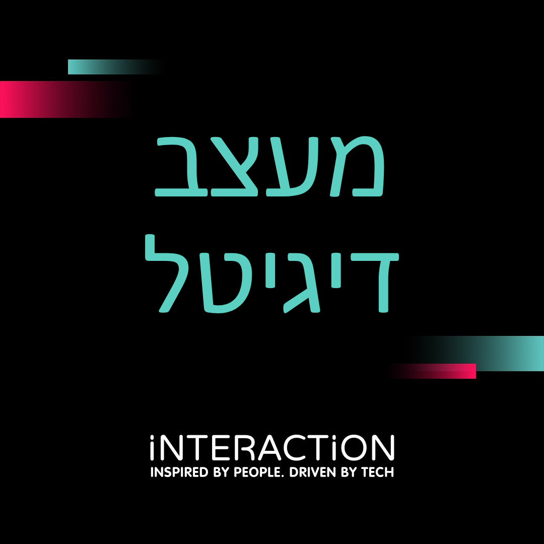promo image